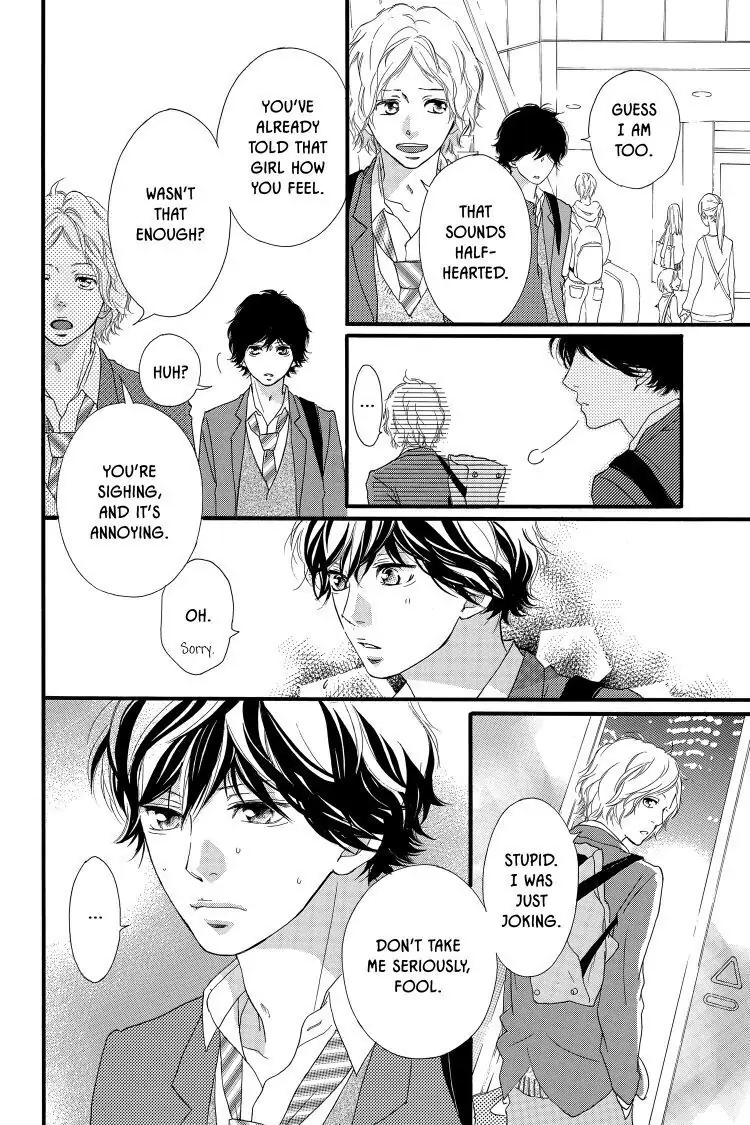 Ao Haru Ride Chapter 34 image 04